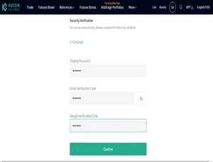 Enter trading password